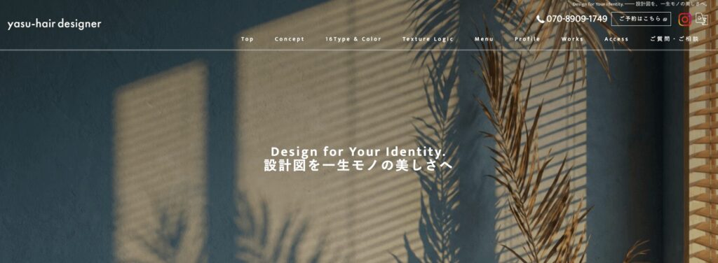 yasu-hair-designerの画像